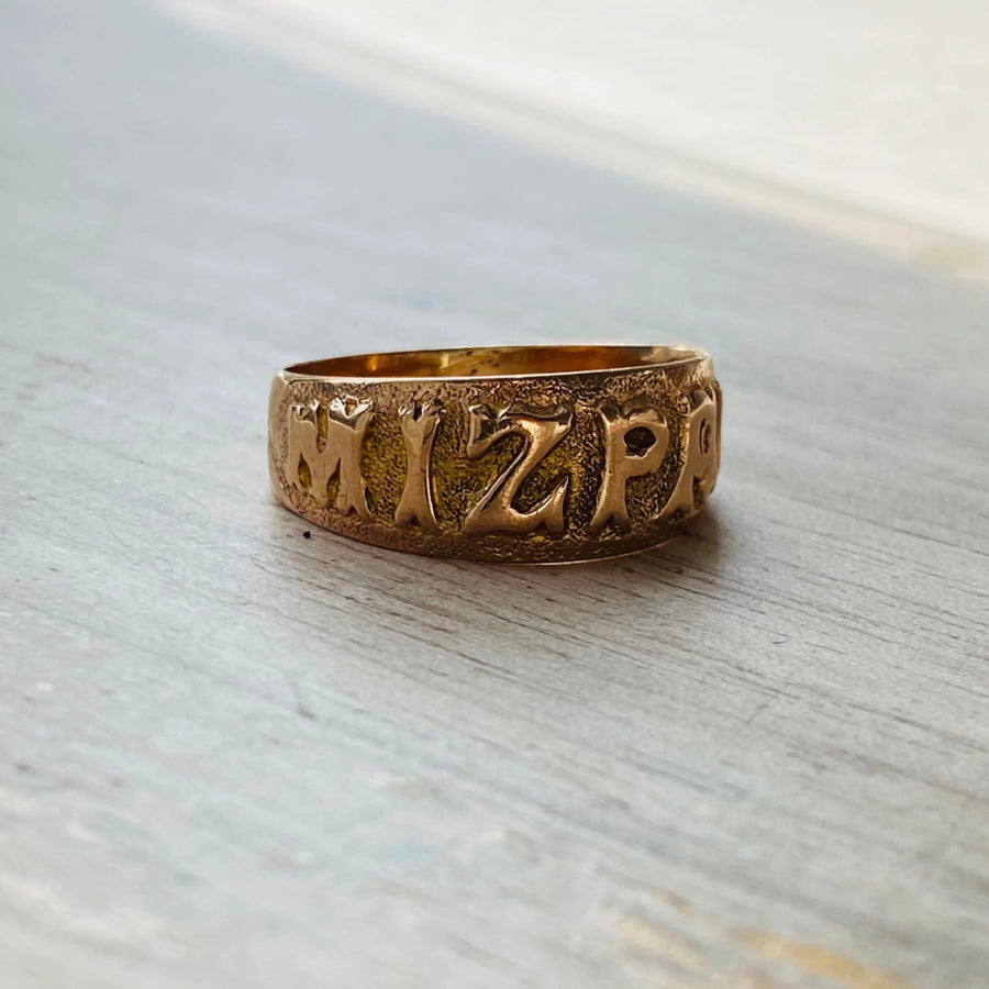 Rose Gold Hebrew Vintage Edwardian Ring, size - P/ 8/16/56 Rings Jagged Metal 