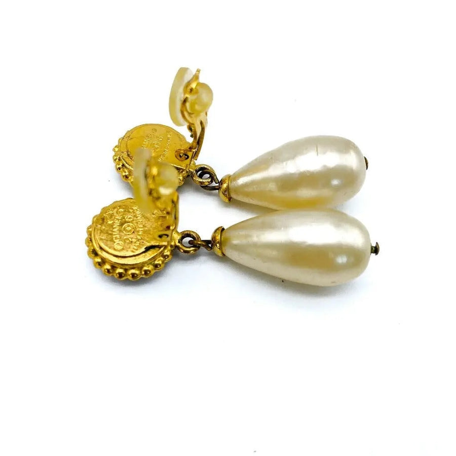 Vintage Chanel 1980s Clip On Earrings - Collection 26 Earrings Jagged Metal 