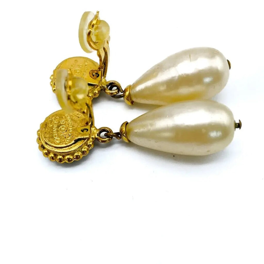 Vintage Chanel 1980s Clip On Earrings - Collection 26 Earrings Jagged Metal 