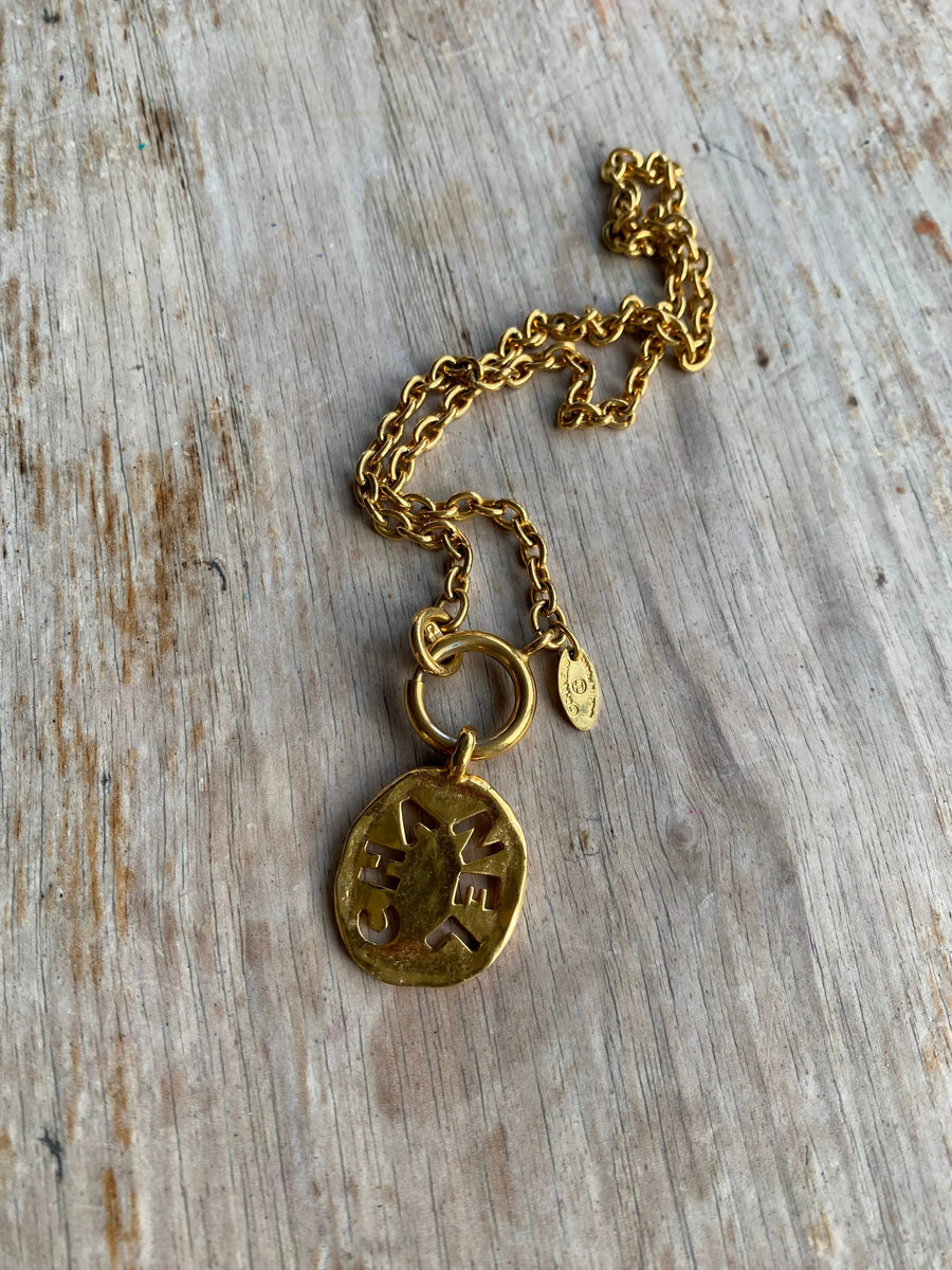 Vintage Chanel Necklace 1980s Gold Plated Pendant Necklaces Jagged Metal 