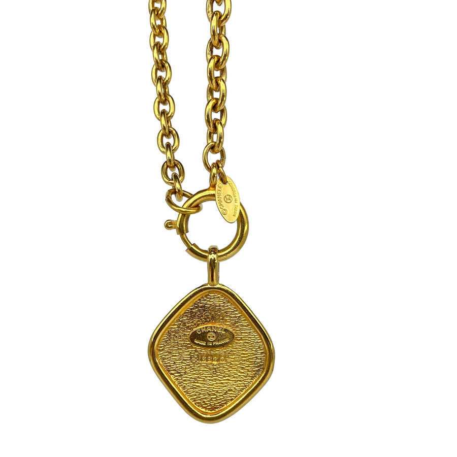 Vintage Chanel Necklace 1980s Rue Cambon Pendant Necklaces Jagged Metal 